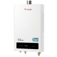 PL-6016AS天然液化16L屋內數位強制排氣熱水器